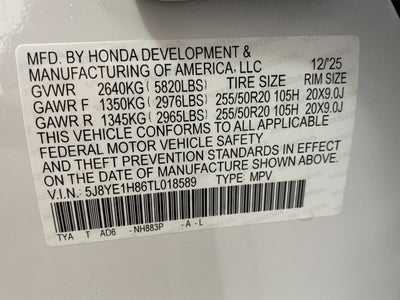 2026 Acura MDX SH-AWD w/Advance Package