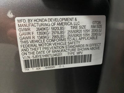 2026 Acura MDX SH-AWD w/Advance Package
