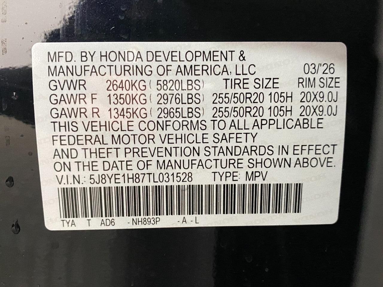 2026 Acura MDX SH-AWD w/Advance Package