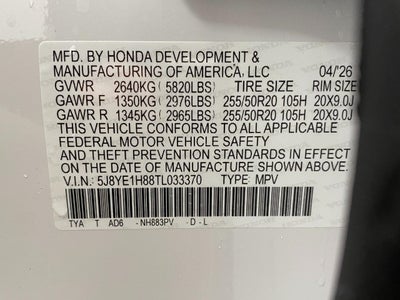 2026 Acura MDX SH-AWD w/Advance Package