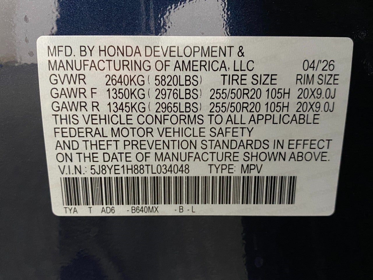 2026 Acura MDX SH-AWD w/Advance Package