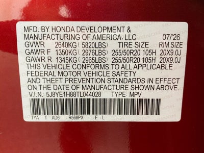 2026 Acura MDX SH-AWD w/Advance Package