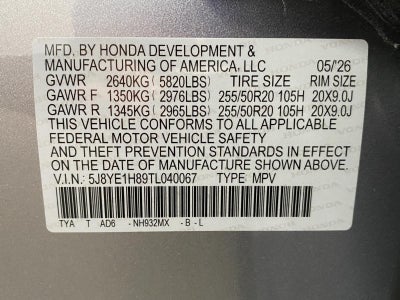 2026 Acura MDX SH-AWD w/Advance Package