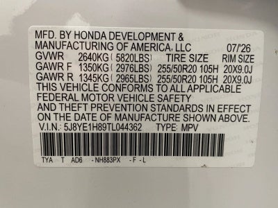 2026 Acura MDX SH-AWD w/Advance Package