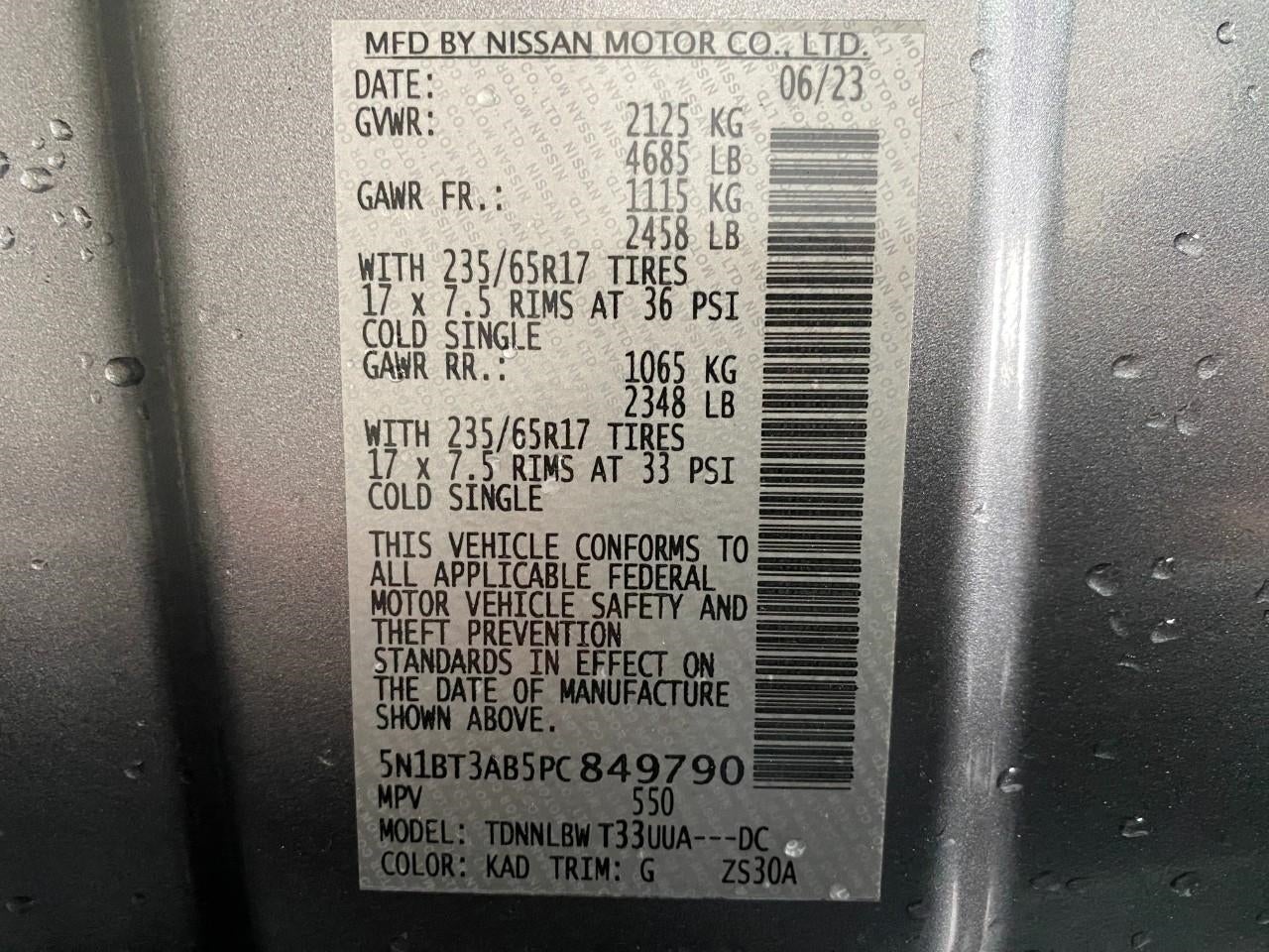 2023 Nissan Rogue AWD S