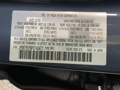 2023 Mazda Mazda CX-5 SPORT UTILITY