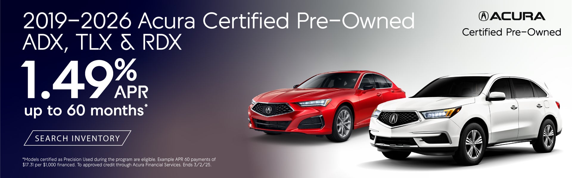 2019-2026 Acura Certified Pre-Owned